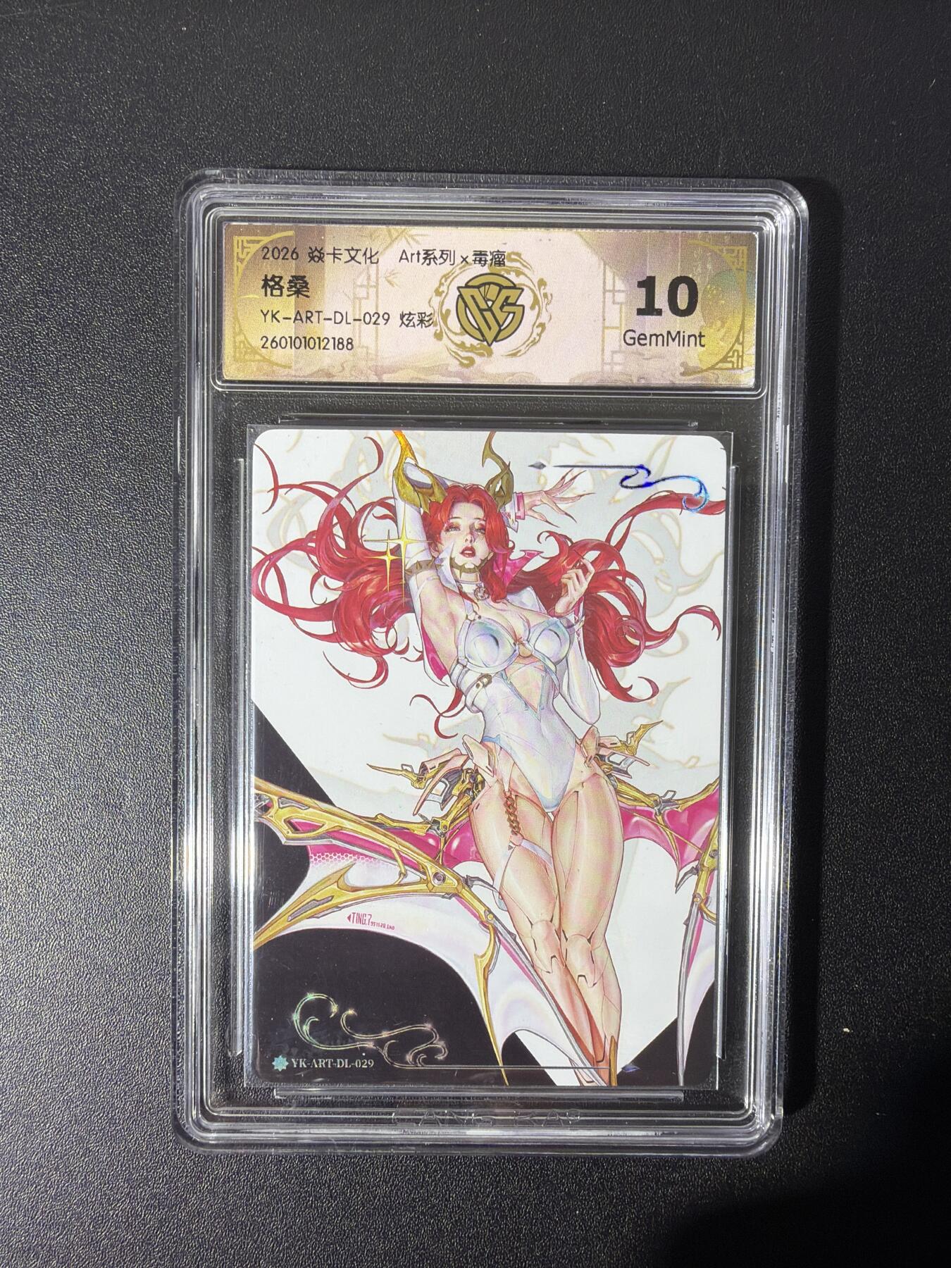 NO.26 好又多金牌大场，夯爆了的马年开门红！每周一站式配齐，方便凑单！（周6晚9点截拍，卖家免费送拍！）