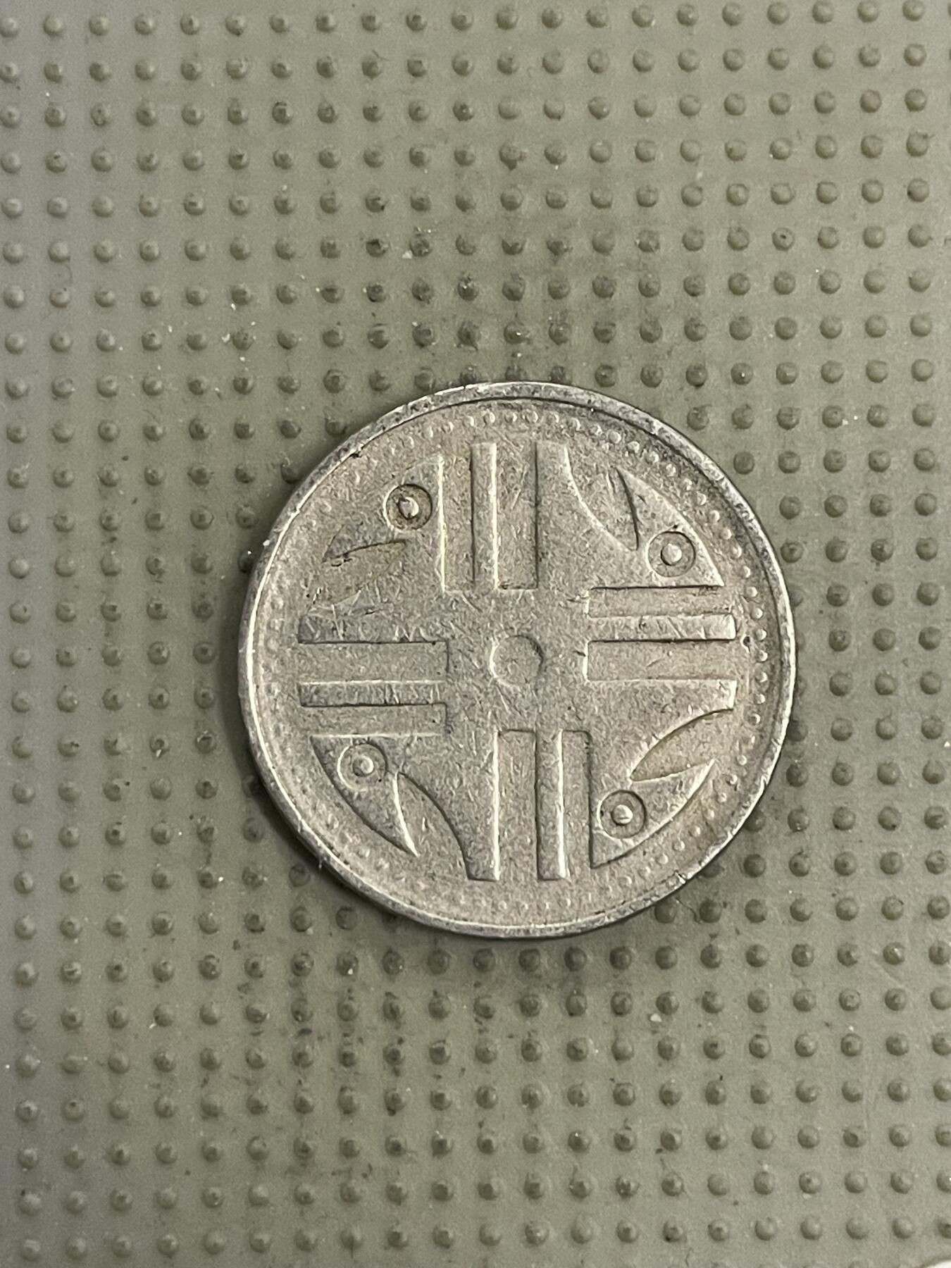 2026年第32场各国散币拍卖（总第182场） 哥伦比亚1995年200比索