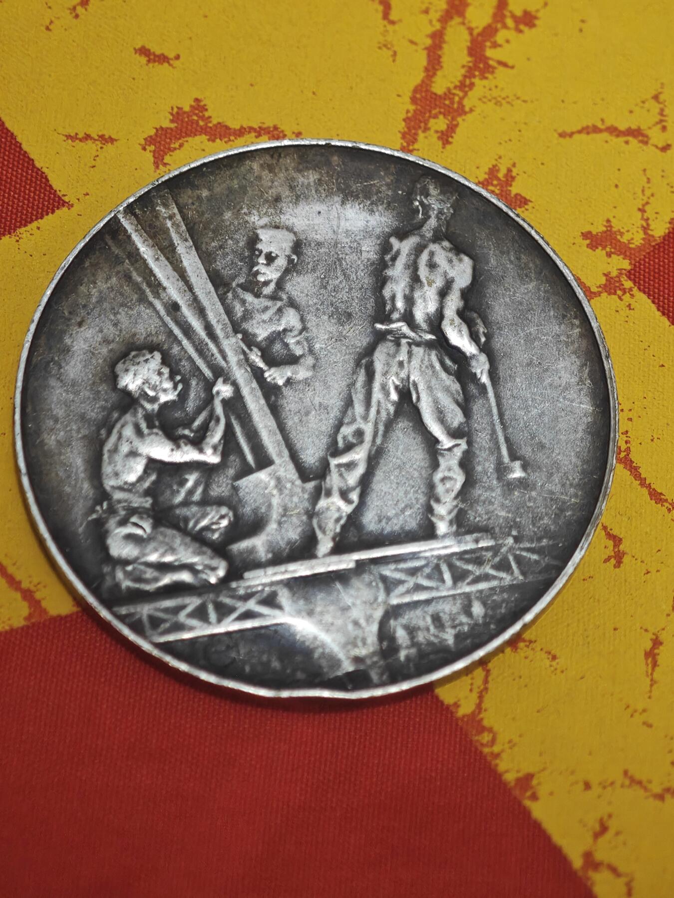 橙子收藏第五期