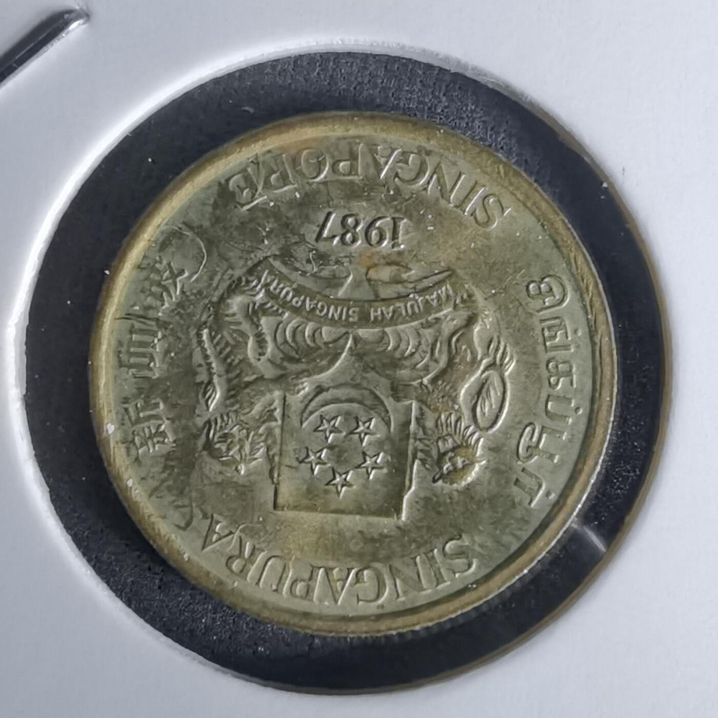 沼泽如烟--第1018场 新加坡1987年五分