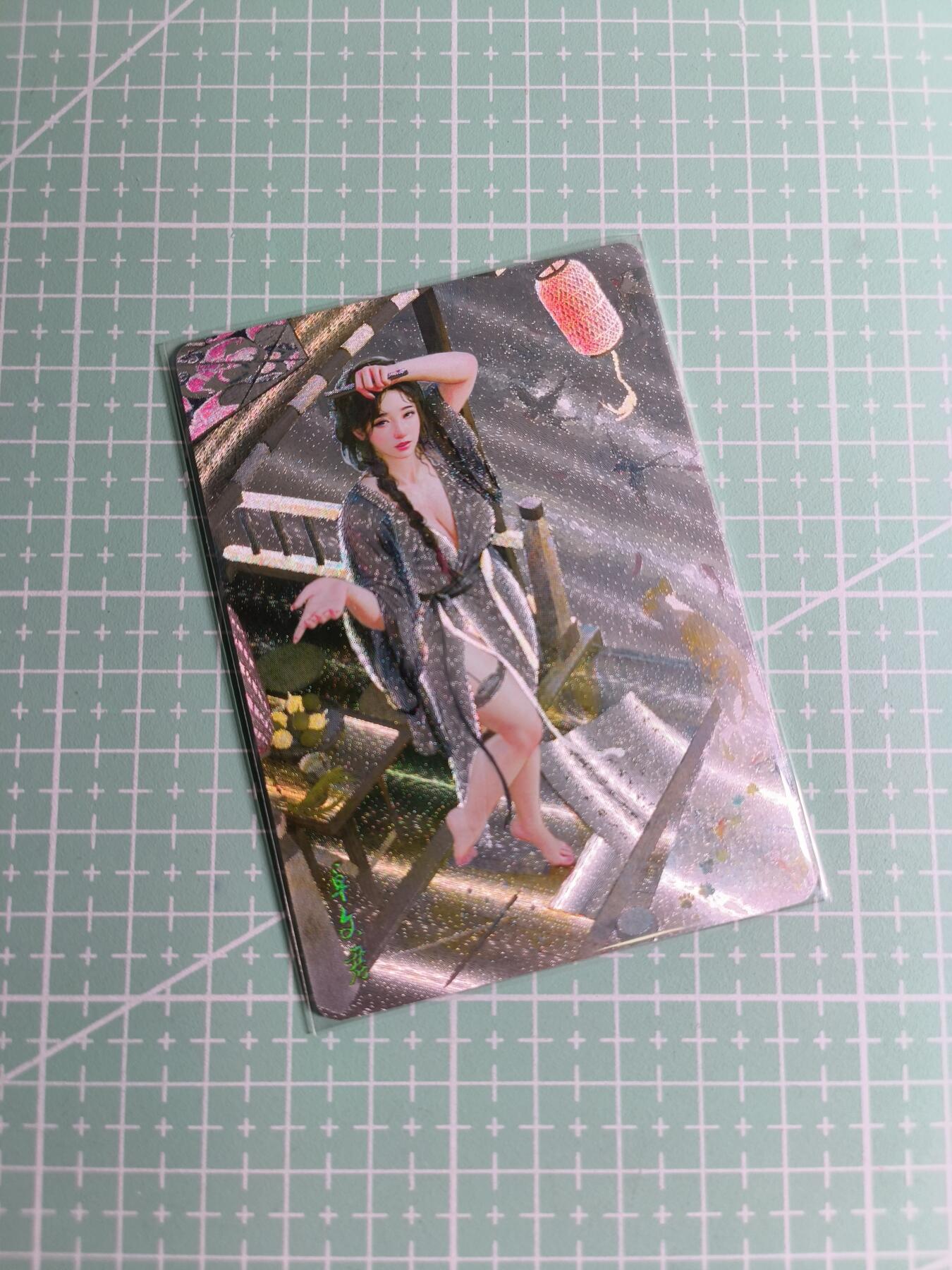 C先生卡牌 第24期  零抽层收拍品，送拍加微私聊 【折光】燎原文化×刷子《人间传》卓文君 双服饰