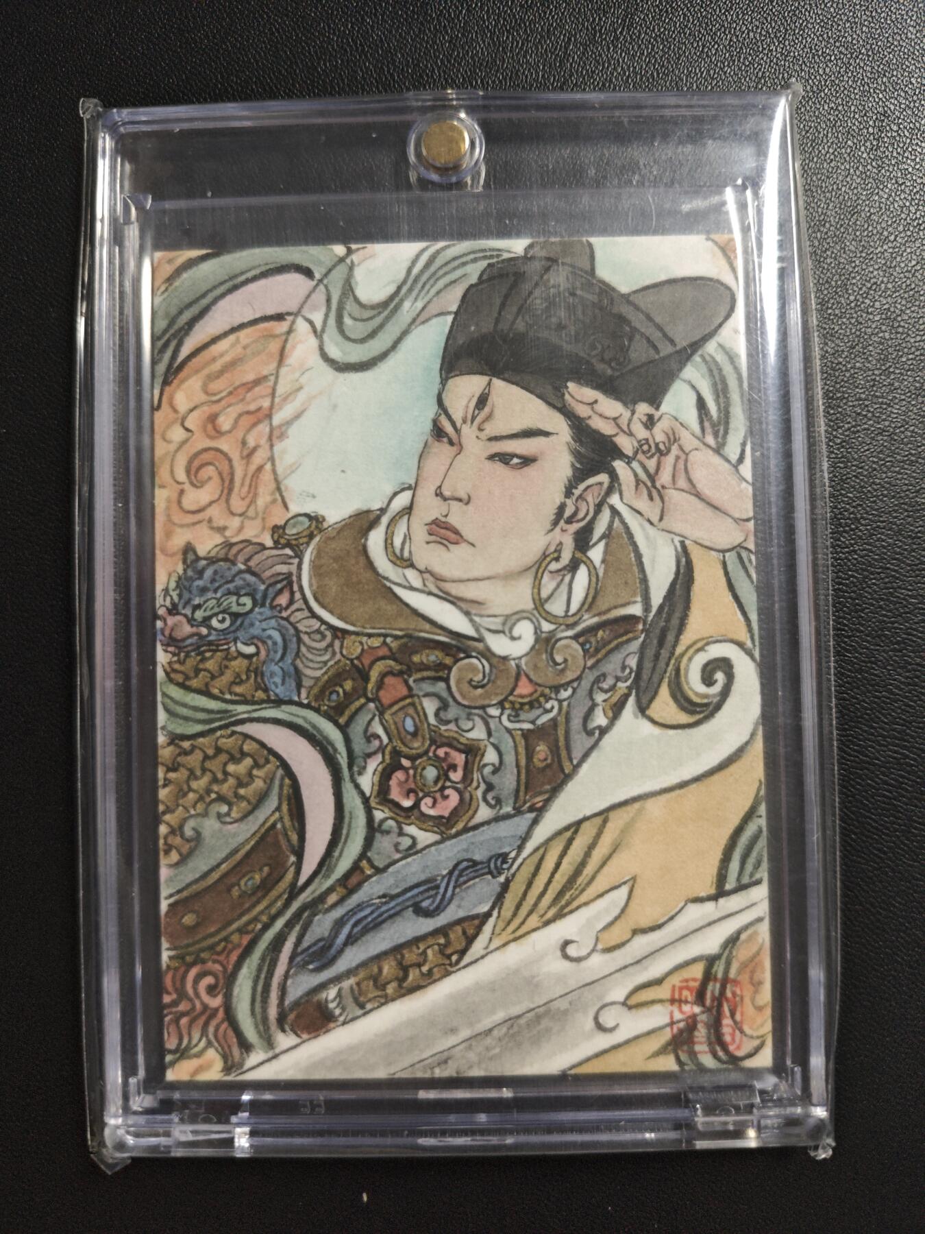 天玑星卡拍第178期《3.16周一截拍》持续收拍收评中 满赠卡需备注 【手绘卡】史墨 二郎显圣真君 手绘卡 卡背签绘