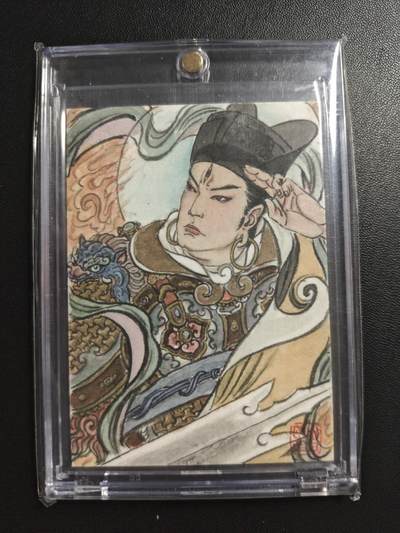 天玑星卡拍第178期《3.16周一截拍》持续收拍收评中 满赠卡需备注 - 【手绘卡】史墨 二郎显圣真君 手绘卡 卡背签绘