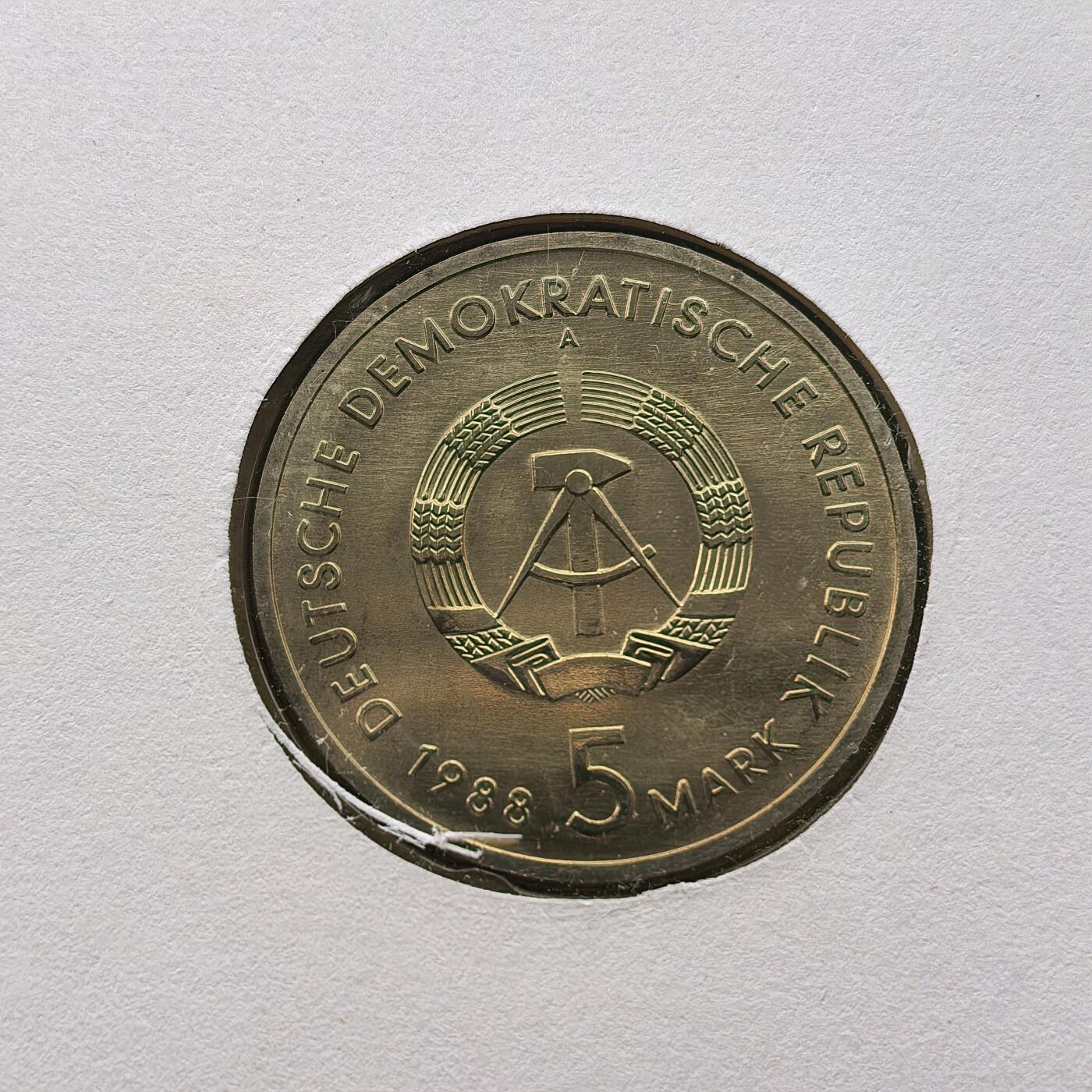 道一币馆币章第一百六十八场 邮币封 民主德国1988年罗斯托克新航运码头30年5马克纪念币-2