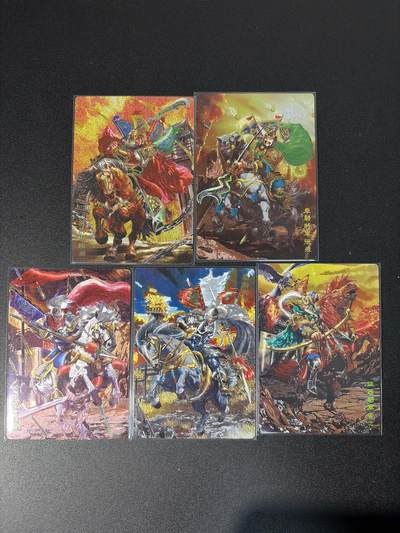 NO.26 好又多金牌大场，夯爆了的马年开门红！每周一站式配齐，方便凑单！（周6晚9点截拍，卖家免费送拍！） - 奇点 三国五虎将 冷烫粗闪5张