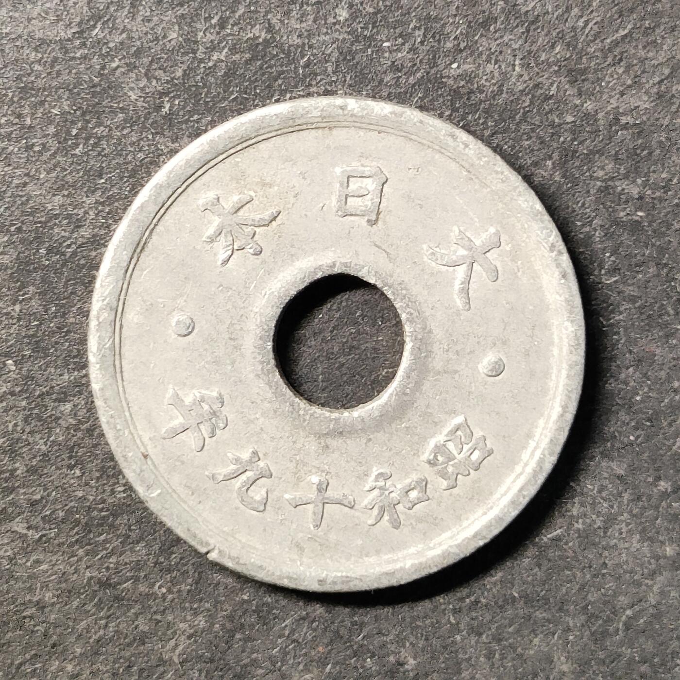 嘉禾收藏    【第483期】            无佣金、可寄存、满30元包邮