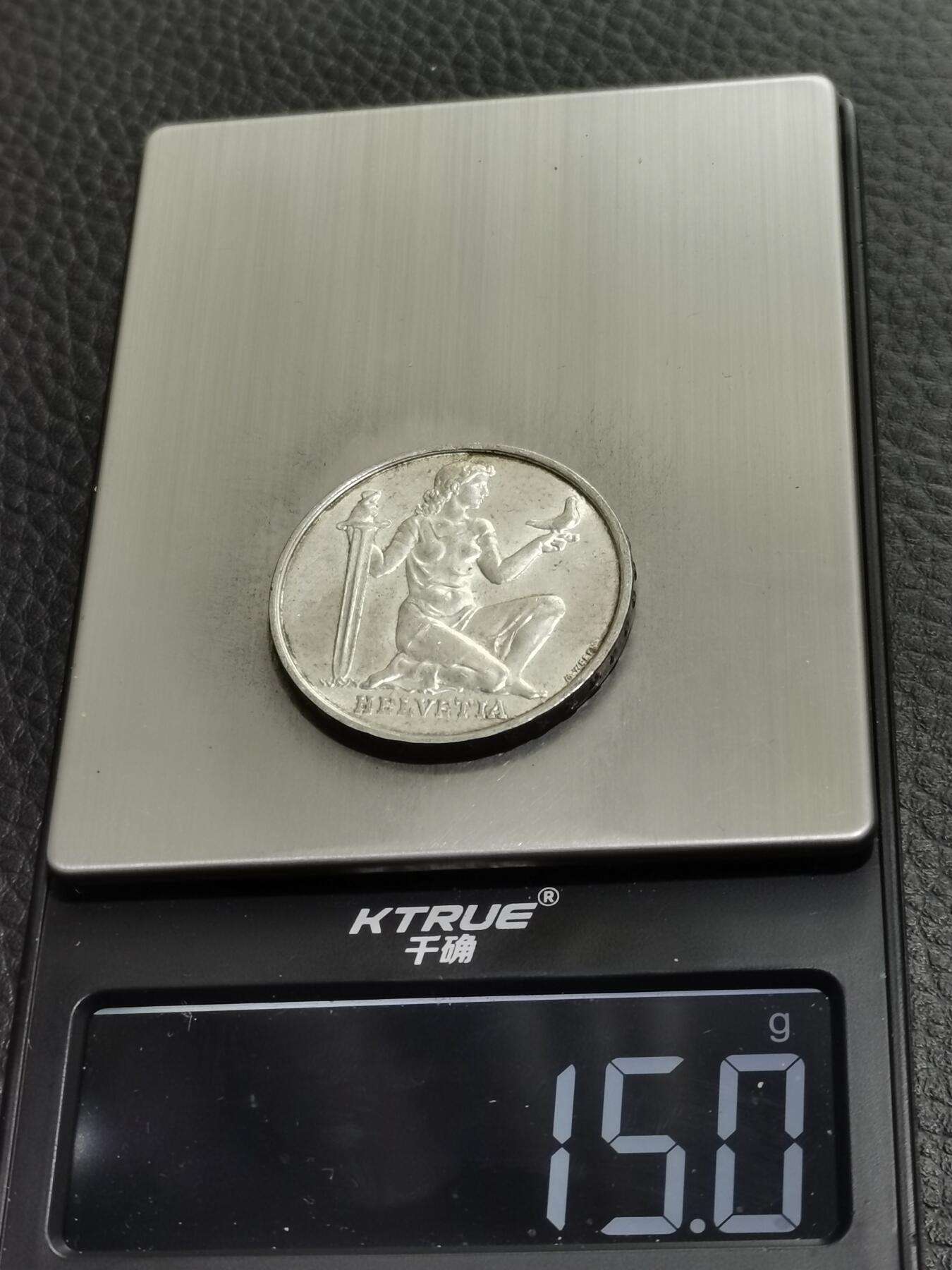 天下钱庄专场欢迎参拍 1936瑞士女神5法郎银币