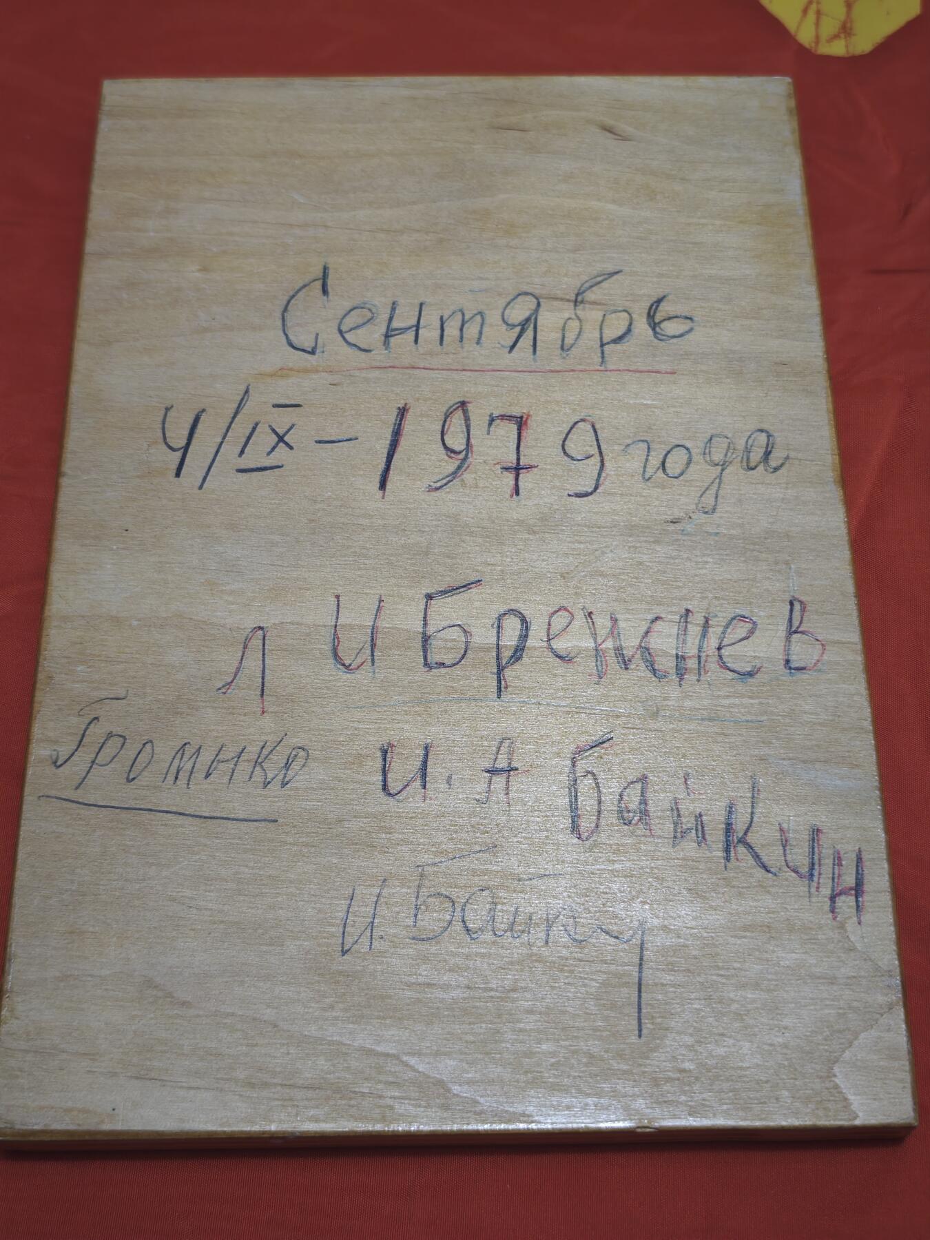 橙子收藏第五期