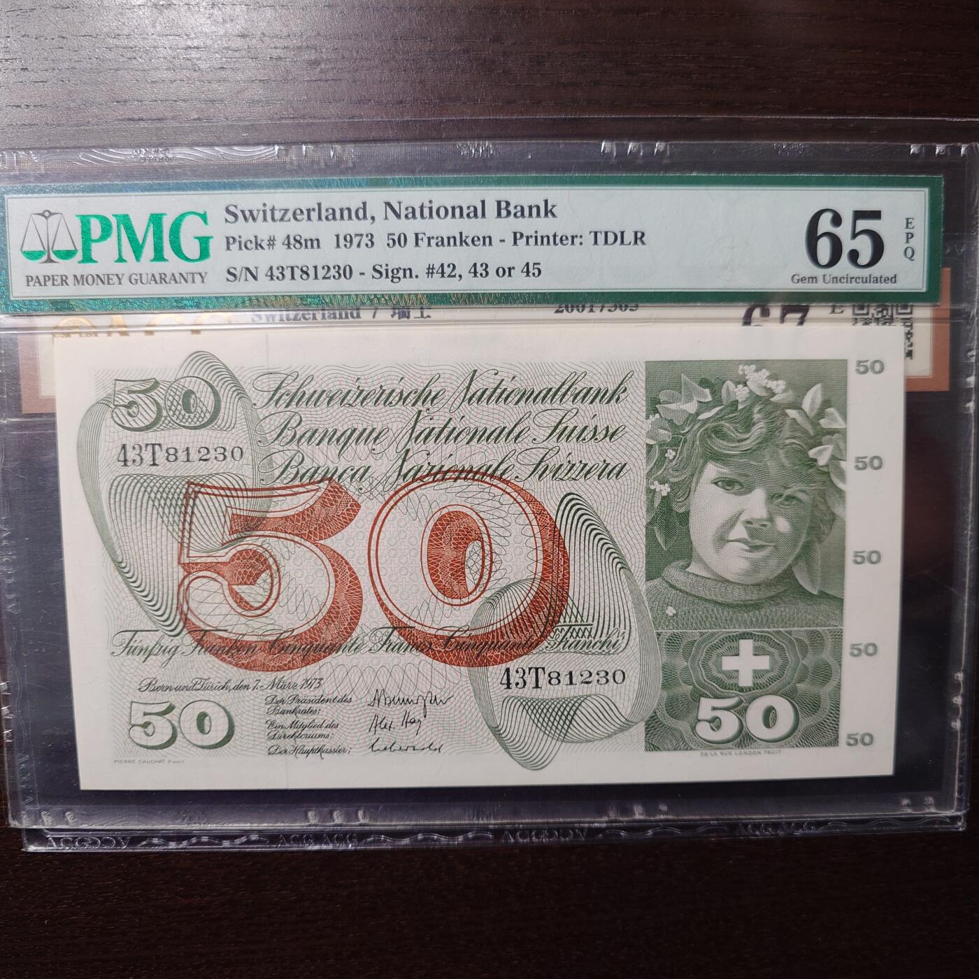 世界钱币～微拍第238期暨2026年第19期  部分尾货整理陆续低价起拍清仓