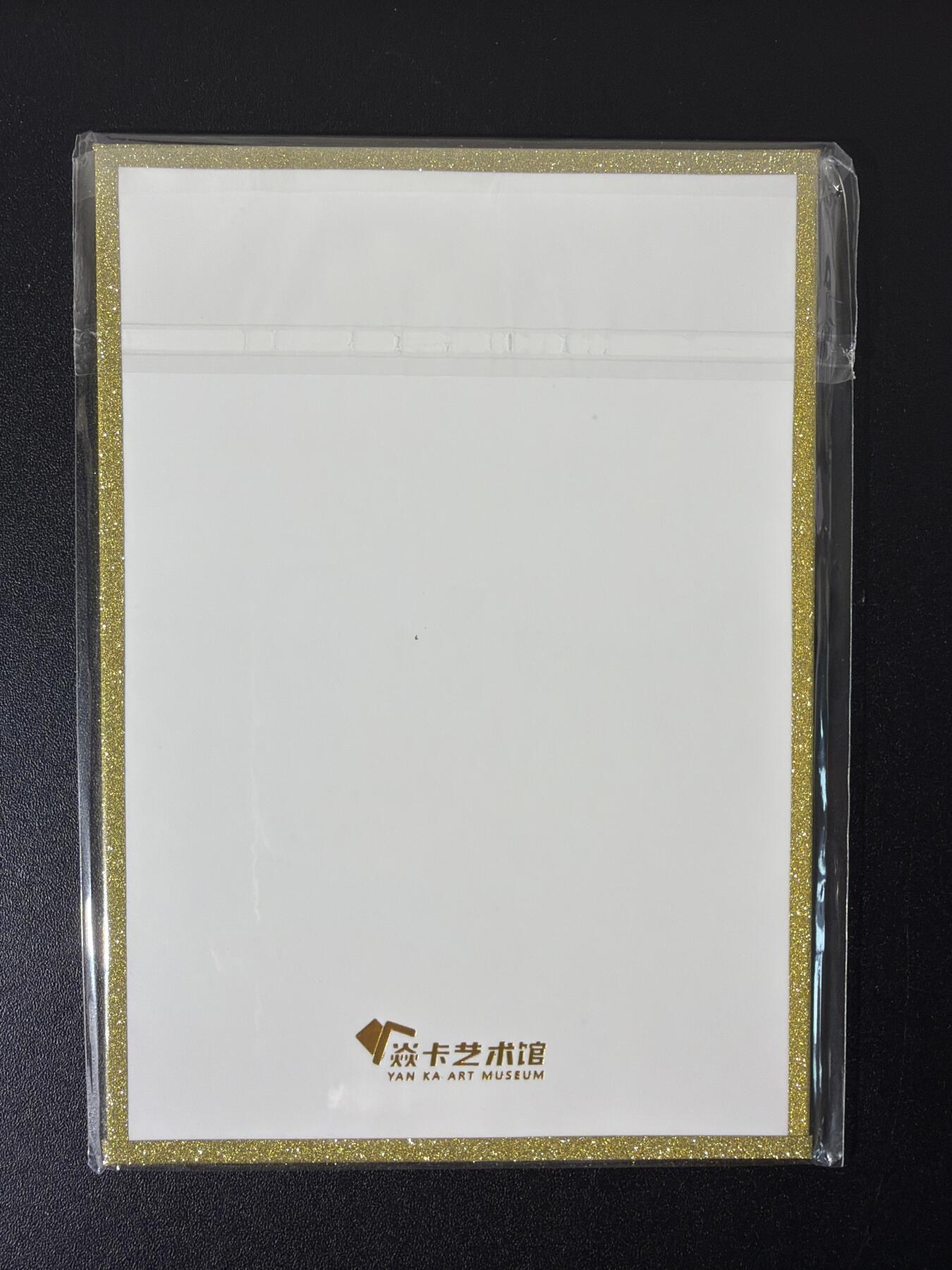 NO.26 好又多金牌大场，夯爆了的马年开门红！每周一站式配齐，方便凑单！（周6晚9点截拍，卖家免费送拍！） 焱卡 刷子 杜夫人+异画 色纸一对