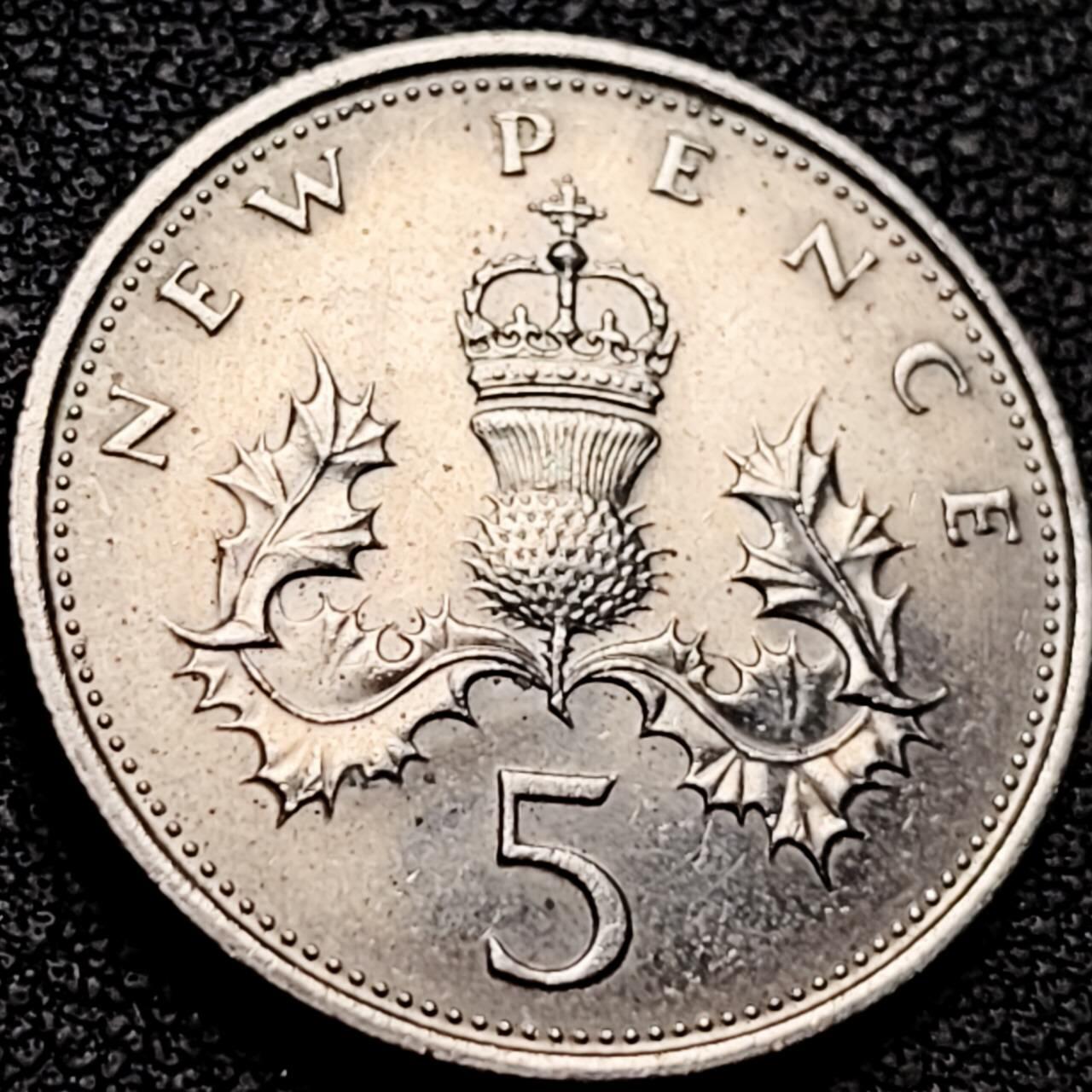 泉币菌-第207场-拍品多 请提前出价 。