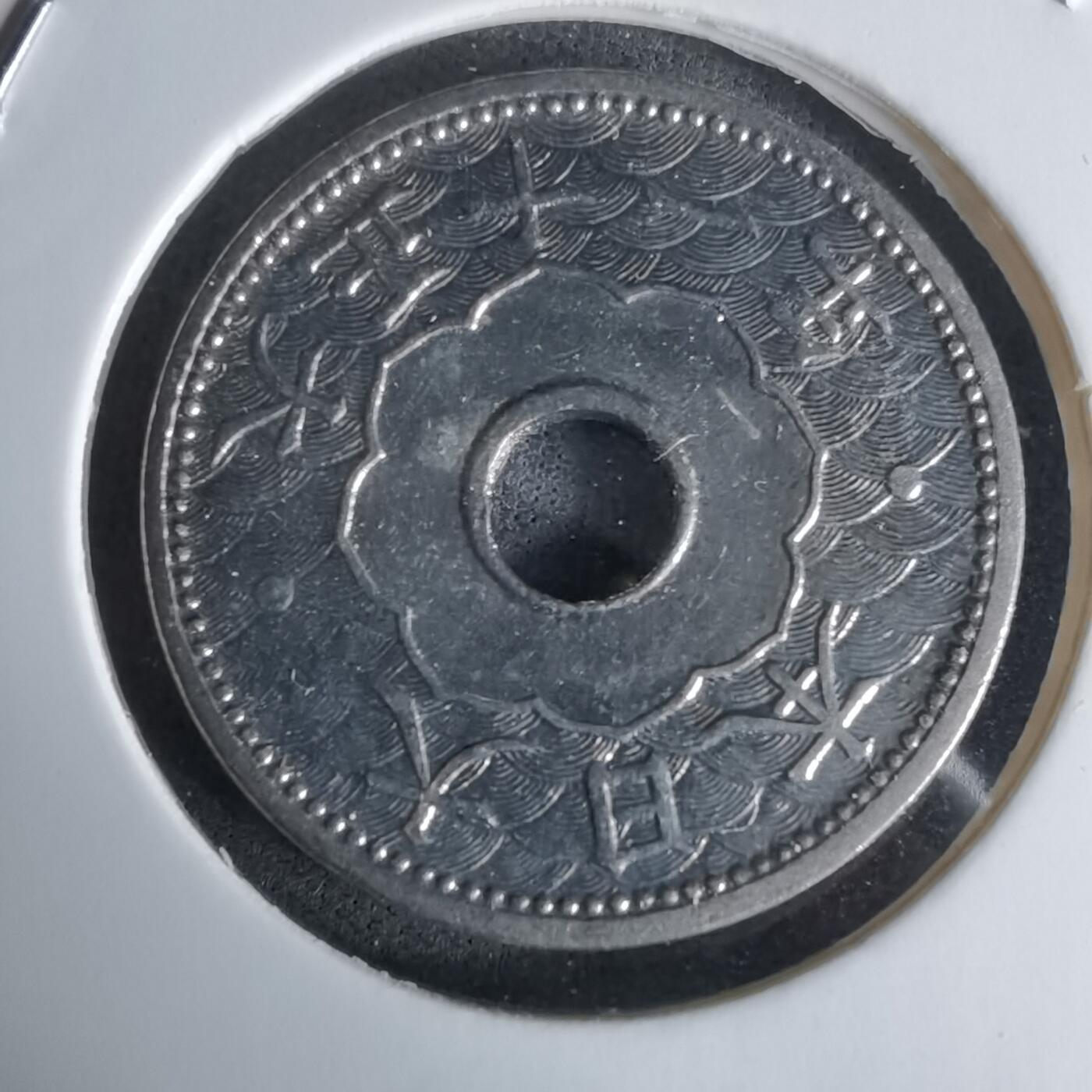 沼泽如烟--第1018场 大正十一年十钱