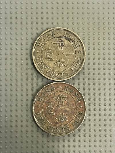 2026年第31场各国散币拍卖（总第181场） - 香港一毫2枚