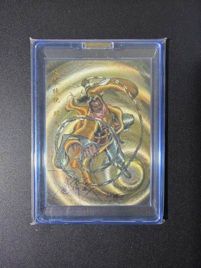 NO.26 好又多金牌大场，夯爆了的马年开门红！每周一站式配齐，方便凑单！（周6晚9点截拍，卖家免费送拍！） - 【亲签卡】百里 港漫水浒 夏伟义亲签 火眼狻猊邓飞 粗闪