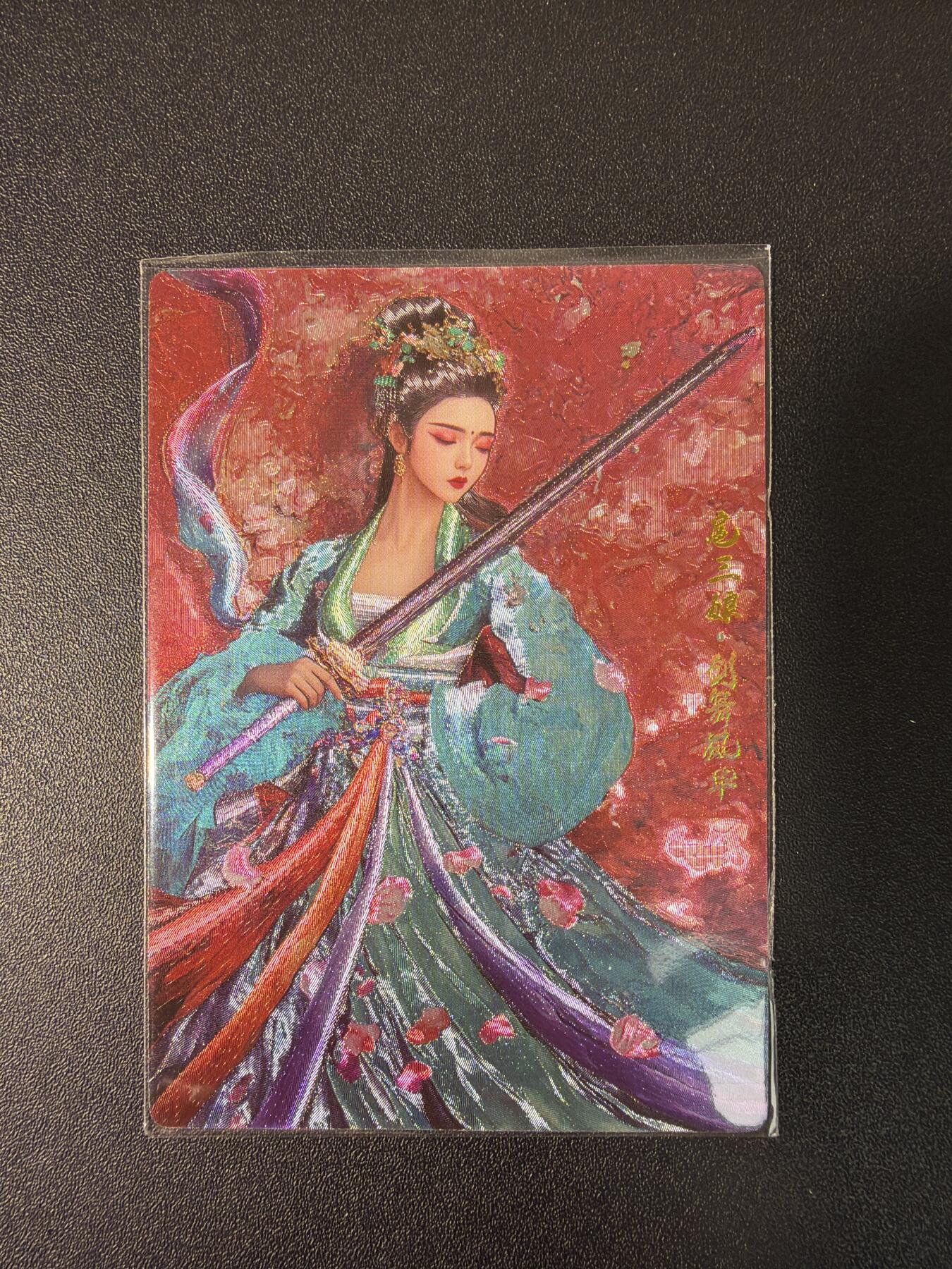 NO.26 好又多金牌大场，夯爆了的马年开门红！每周一站式配齐，方便凑单！（周6晚9点截拍，卖家免费送拍！）