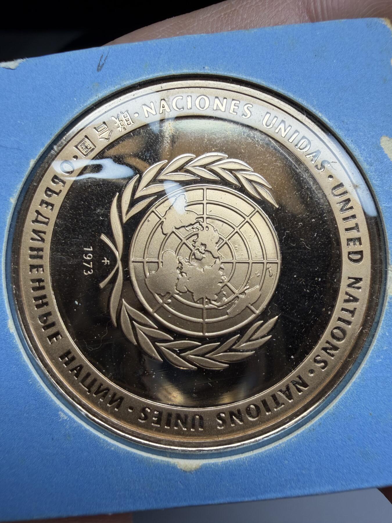 2026年集古藏今外币拍卖第三期-第2场—（总第312拍），可以寄存60天，满160元包邮。 1973年五种文字书写和平纪念章