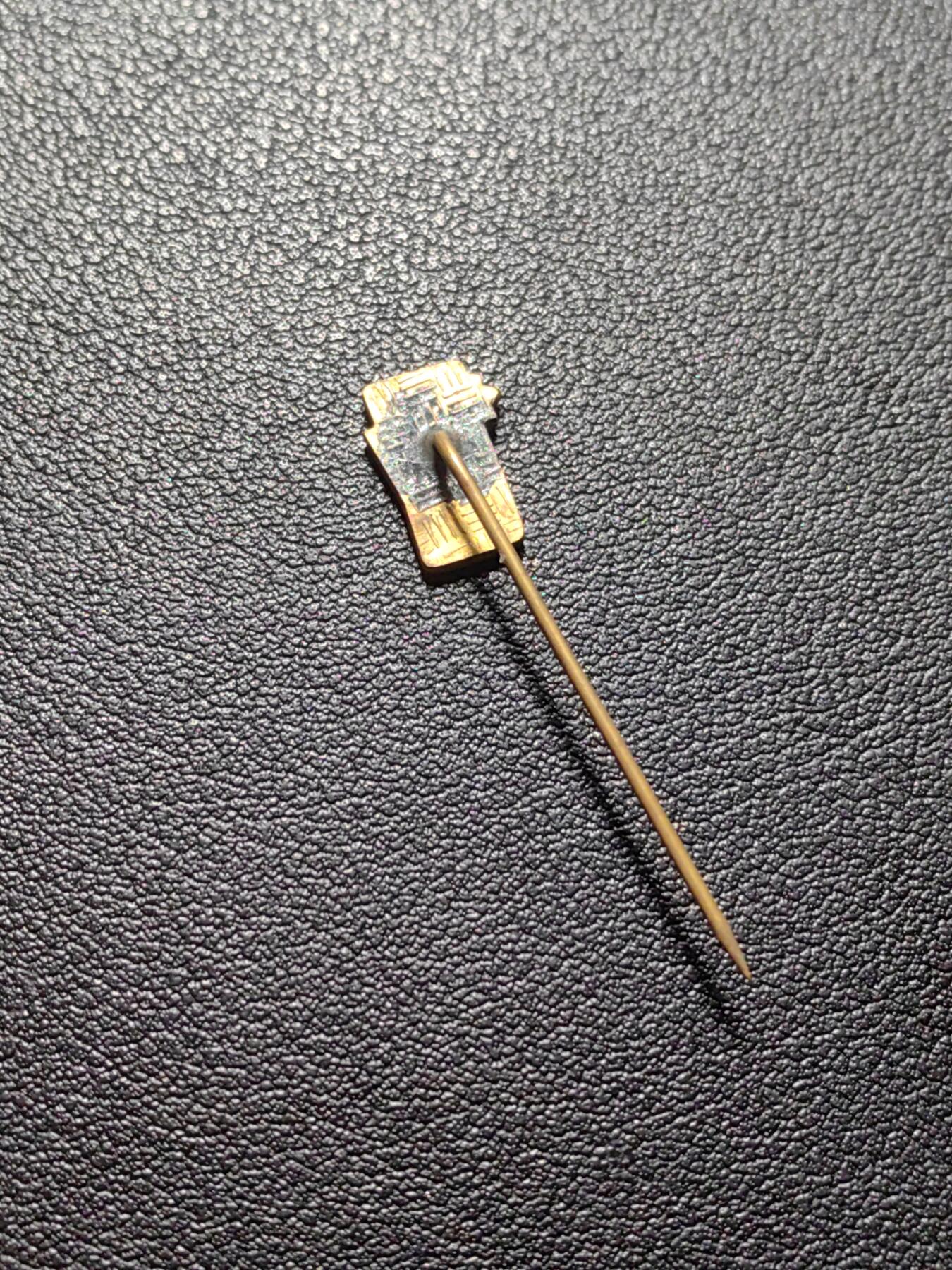 靖甫拍卖第六场 匈牙利共青团集会证章