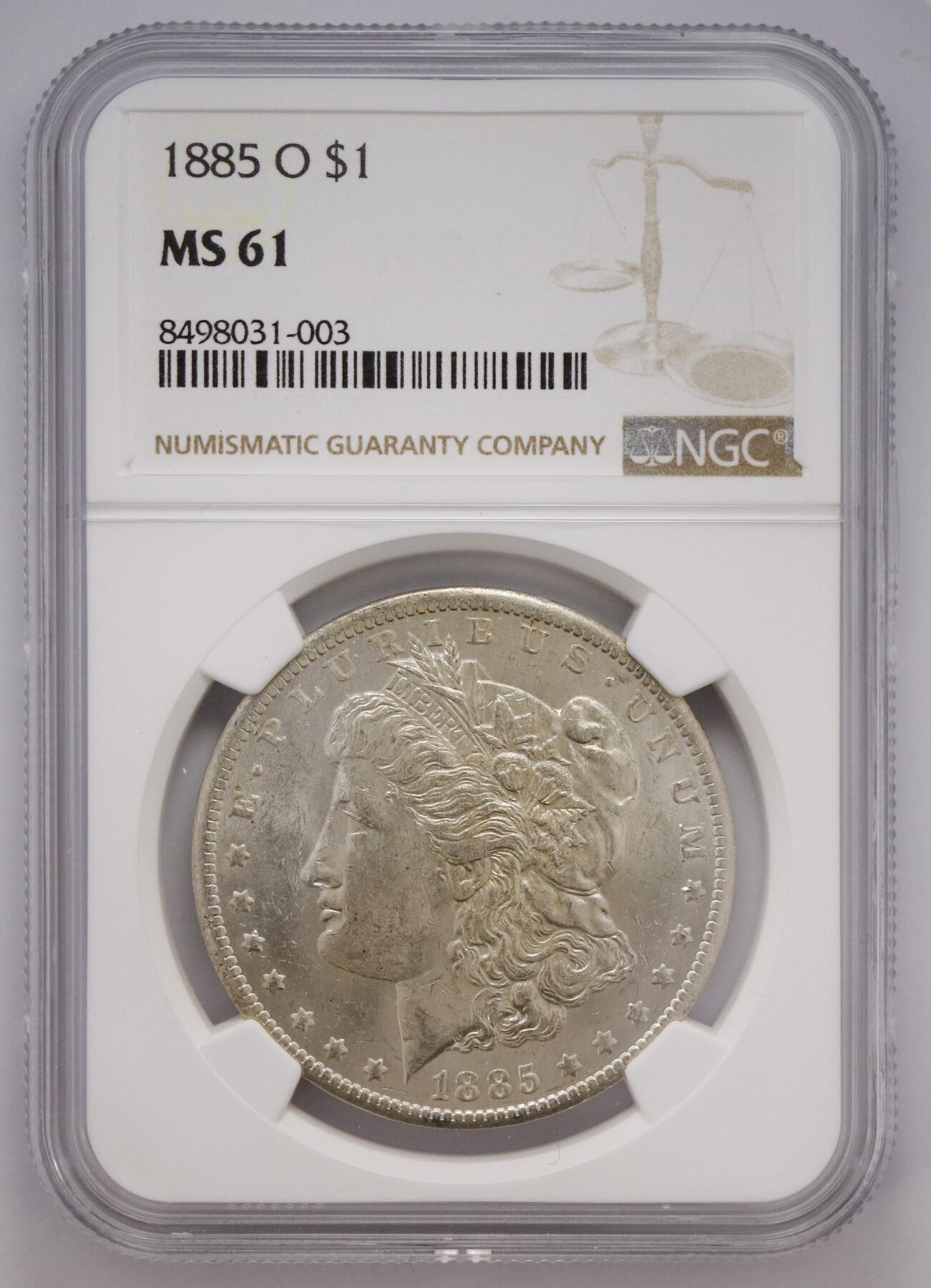 观钱 近现代机制币拍卖No.004（全场顺丰包邮） 