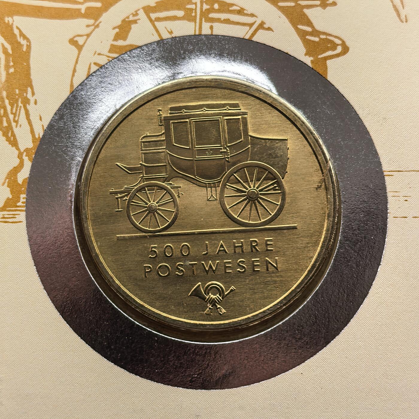 道一币馆币章第一百六十八场 邮币封 民主德国1990年邮政服务500周年5马克纪念币