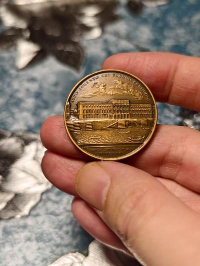 抚柳草堂-第十五期章牌钱币  奖章勋章限时免佣 满百包邮 放漏专场 - 法国巴黎造币厂铜章 直径32mm  重14.3g