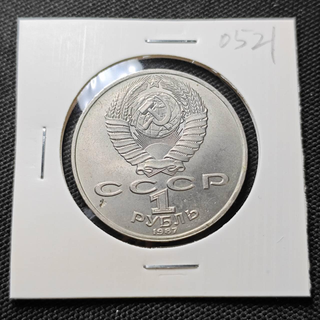 KK钱币收藏小铺   第405期 2月预留时间 周末发货