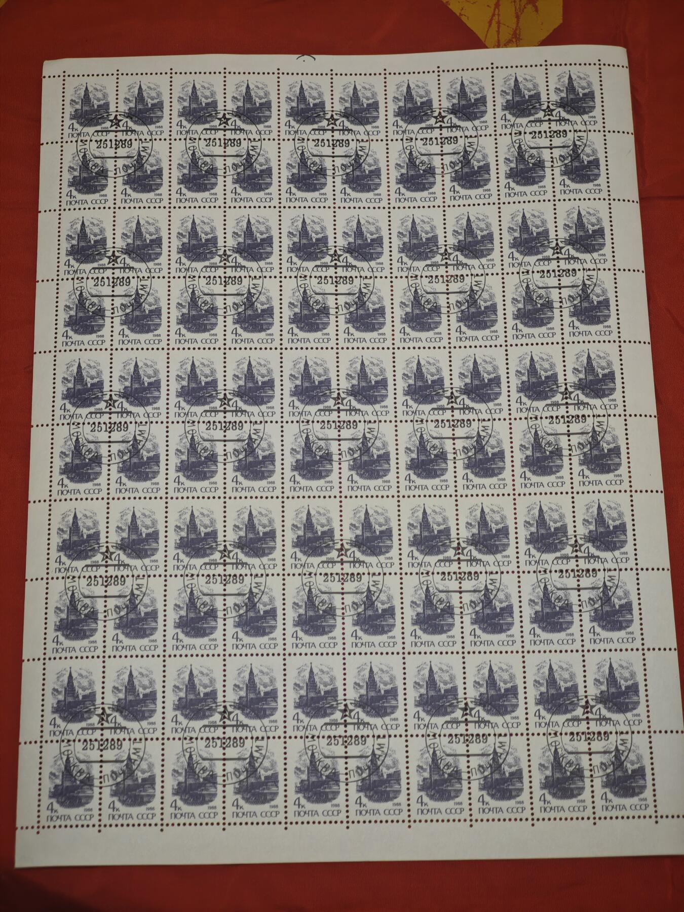 橙子收藏第五期