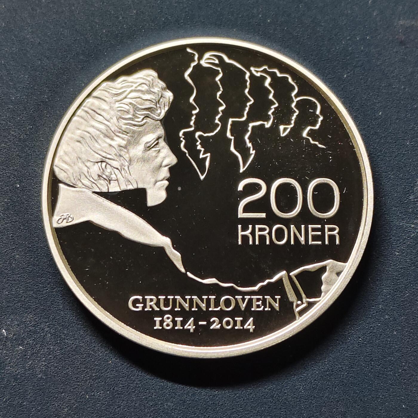 【全场包邮】纯粹捡漏拍511场 挪威2014年200克朗宪法200周年精制纪念银币【32毫米16.85克92.5%】-盒证全