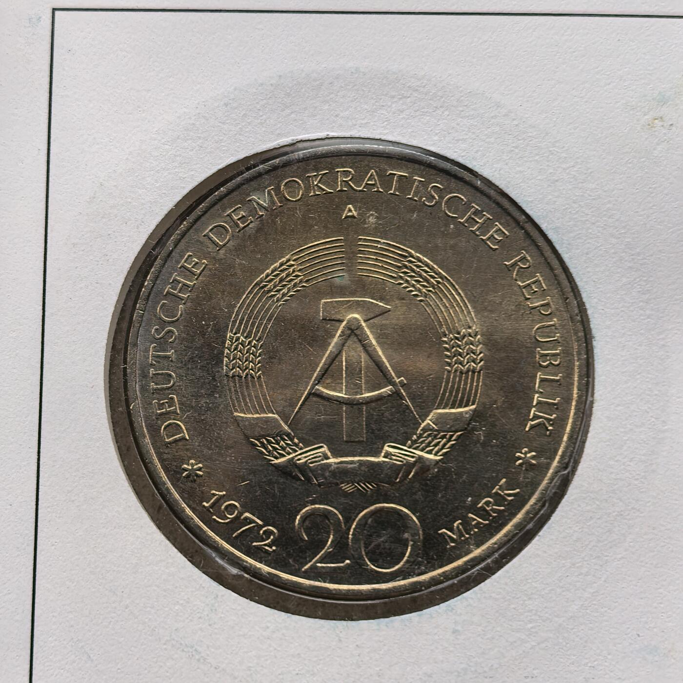 道一币馆币章第一百六十八场 邮币封 民主德国1972年第一任总统威廉·皮克20马克纪念币