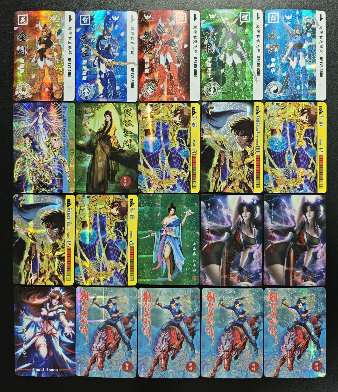 天玑星卡拍第178期《3.16周一截拍》持续收拍收评中 满赠卡需备注 散卡 纱布闪 二十张 自制卡