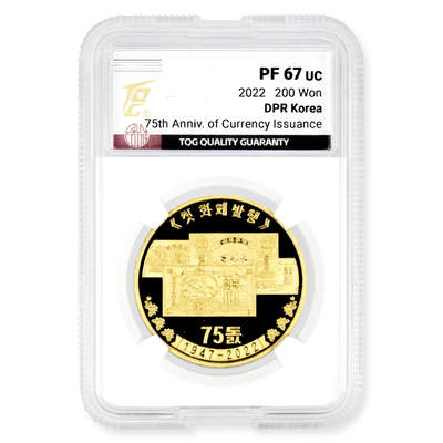 2022年朝鲜-货币发行75周年金币31克999纯金 TQG评级67 - 2022年朝鲜-货币发行75周年金币31克999纯金 TQG评级67