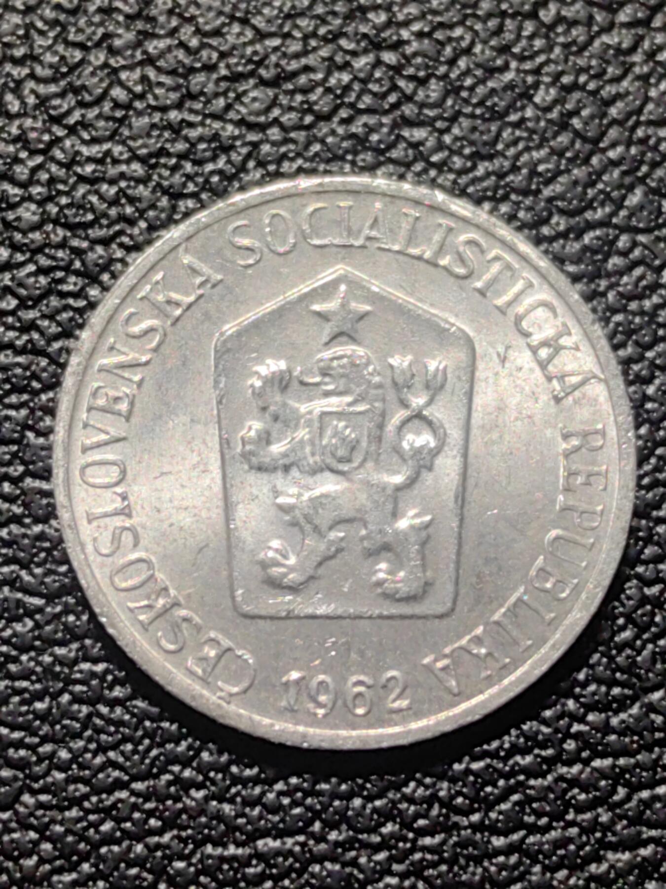 靖甫拍卖第六场 捷克斯洛伐克1赫勒