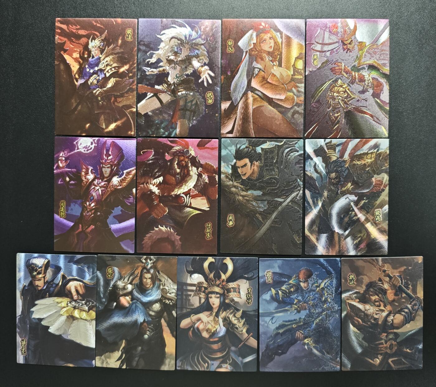 天玑星卡拍第178期《3.16周一截拍》持续收拍收评中 满赠卡需备注 大圣卡通 三国 粗闪 十三张 微瑕