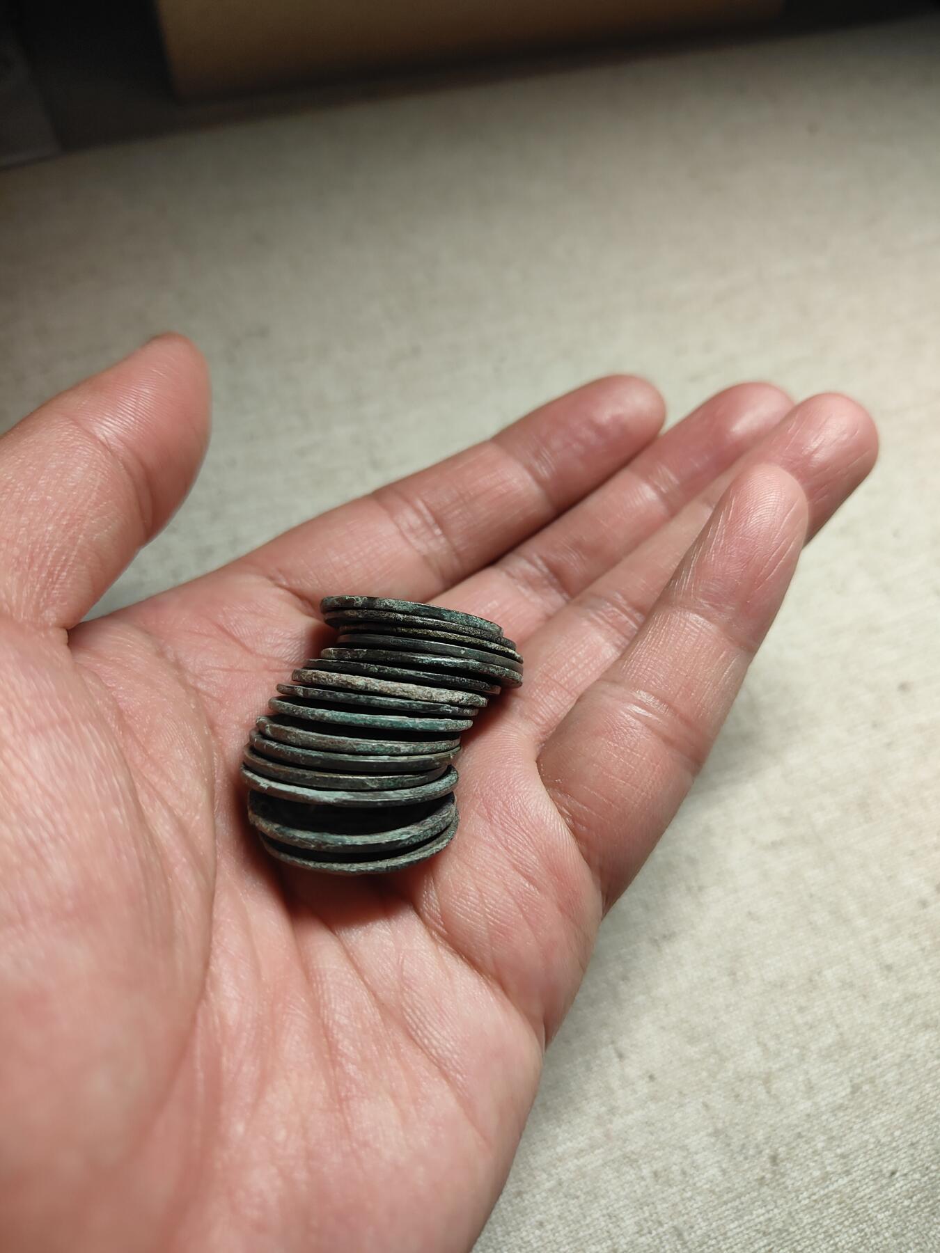 古钱币一组15枚