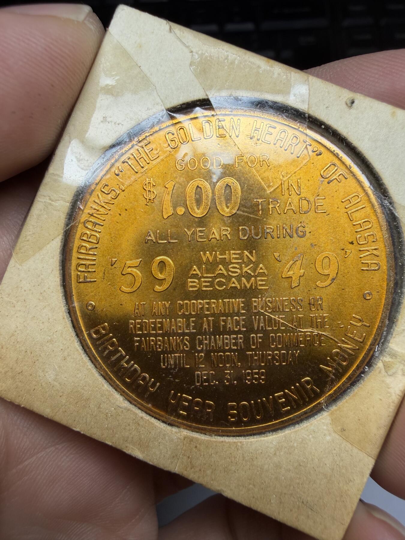 2026年集古藏今外币拍卖第三期-第2场—（总第312拍），可以寄存60天，满160元包邮。 1959年原光纪念章，直径38毫米