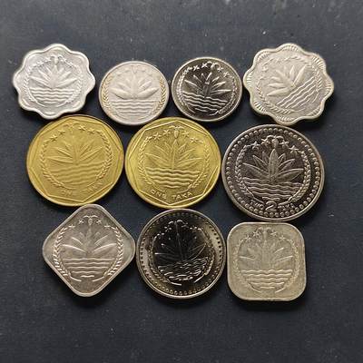 【全场包邮】纯粹捡漏拍522场 孟加拉国各年份10枚套币