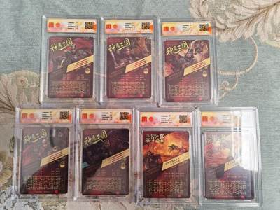 阳大大卡牌拍卖第104期（持续收拍品，周五晚上九点截拍，进群福利早知道） 【五子良将】百里卡牌 神魔三国 魏武扬鞭苍之飞鸿 五子良将 张辽+张郃+徐晃+于禁+乐进+三英战吕布 光刻7张全套