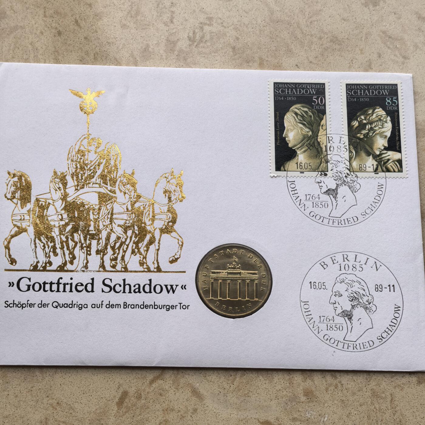 道一币馆币章第一百六十八场 补图  邮币封 民主德国1990年勃兰登堡门开放一周内20马克纪念币  