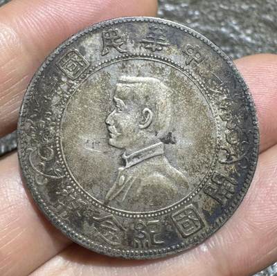 “小头”1个。 - “小头”1个。