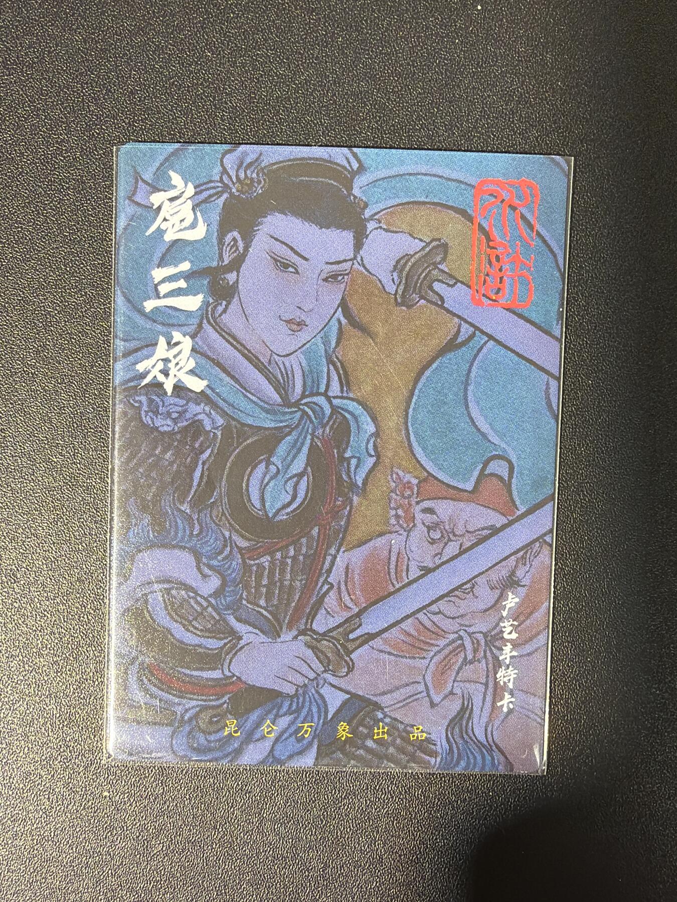 NO.26 好又多金牌大场，夯爆了的马年开门红！每周一站式配齐，方便凑单！（周6晚9点截拍，卖家免费送拍！）