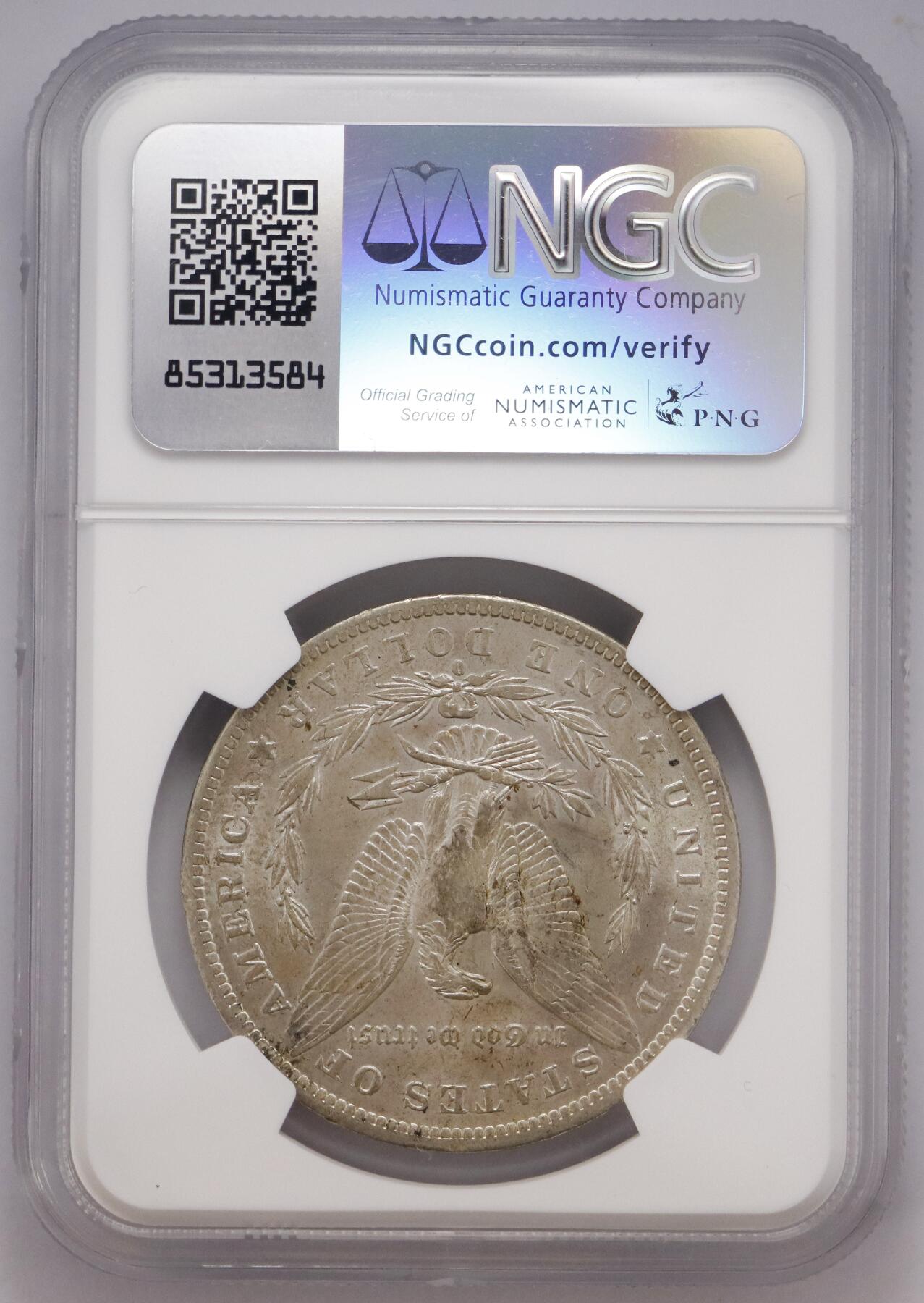 观钱 近现代机制币拍卖No.004（全场顺丰包邮） 