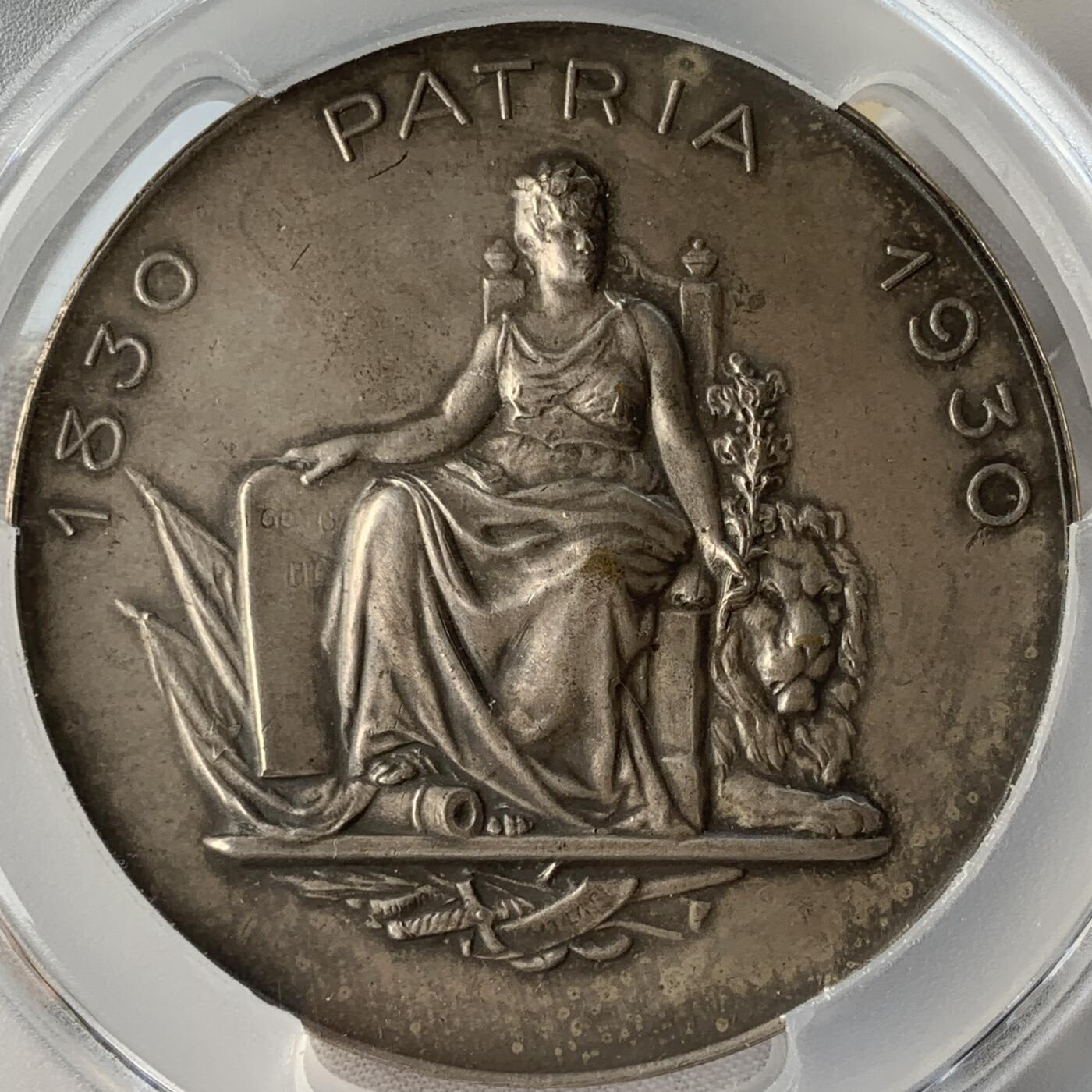 掌中浮雕-藏着的欧洲第054场 PCGS SP62 : 1930年比利时独立百年集会纪念镀银铜章，69mm