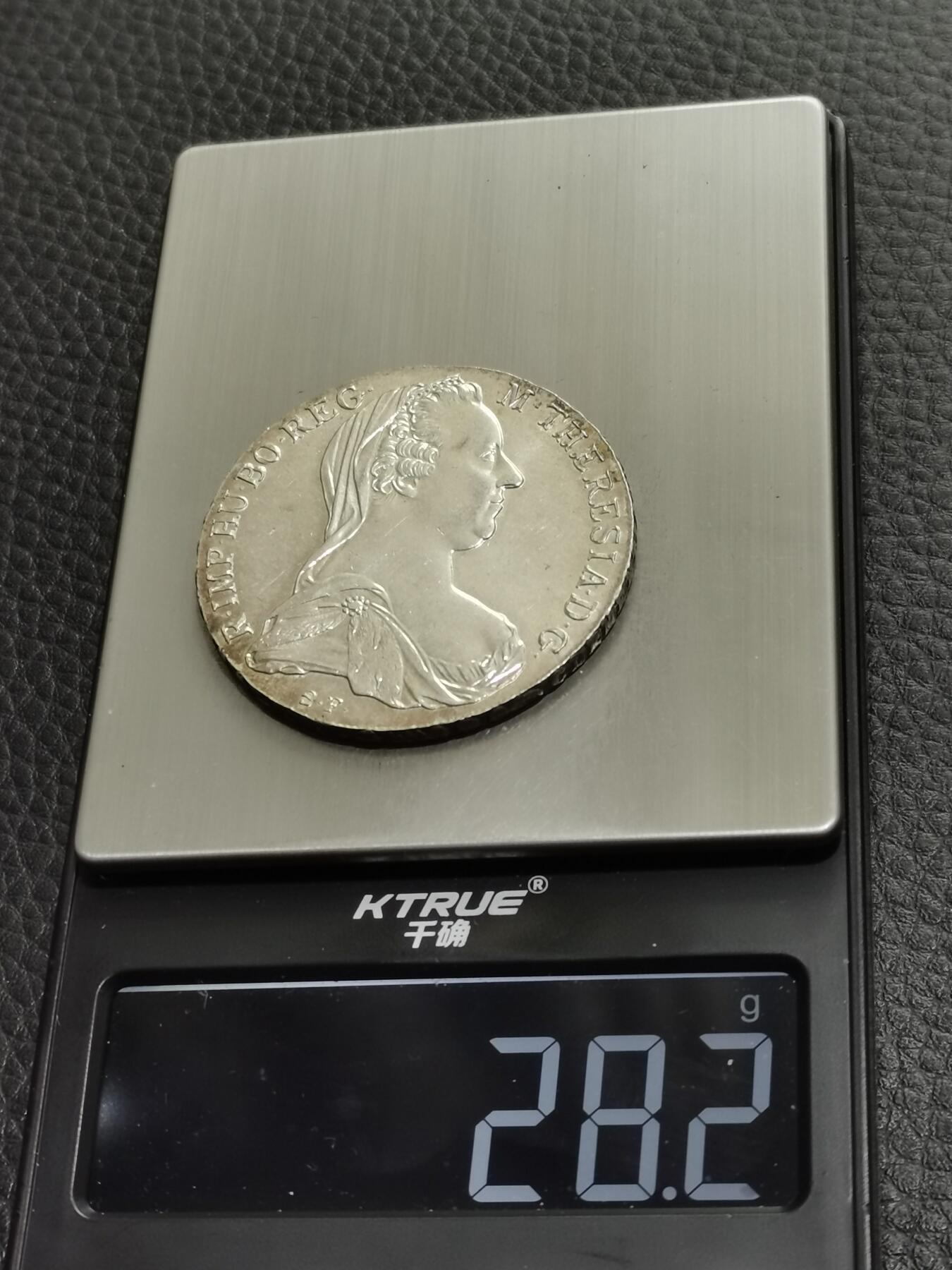 天下钱庄专场欢迎参拍 奥匈帝国大妈妈银币，官方后铸