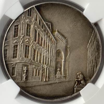 掌中浮雕-藏着的欧洲第054场 - NGC MS63 : 1935年德国抵押与汇兑银行百年纪念银章，38mm