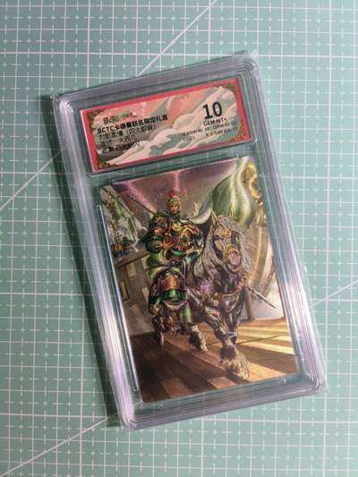 C先生卡牌 第24期  零抽层收拍品，送拍加微私聊 - 【折光粗闪】卡德曼×大西几《烈影柔情》吕蒙 10分