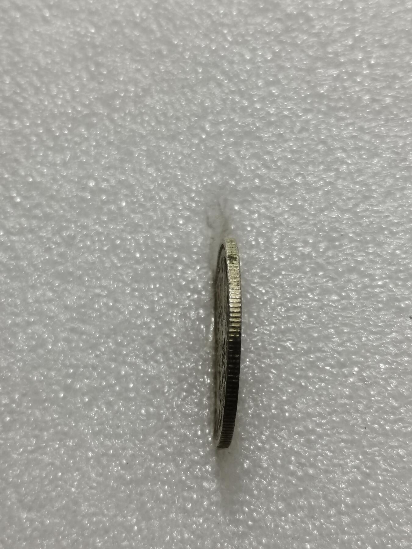 天下钱庄专场欢迎参拍 德国1马克银币