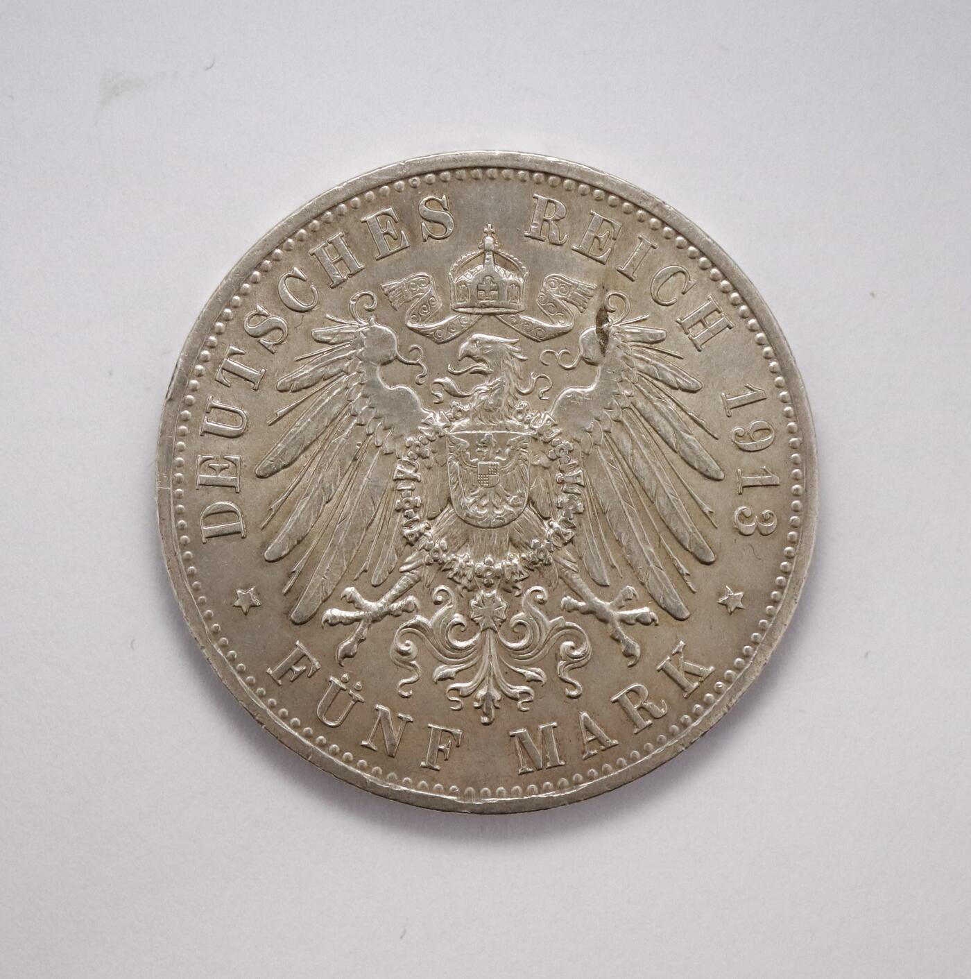 观钱 近现代机制币拍卖No.004（全场顺丰包邮） 