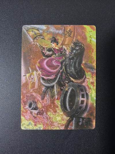 NO.26 好又多金牌大场，夯爆了的马年开门红！每周一站式配齐，方便凑单！（周6晚9点截拍，卖家免费送拍！） - 卡德曼 谷粒 300金编扈三娘 粗闪