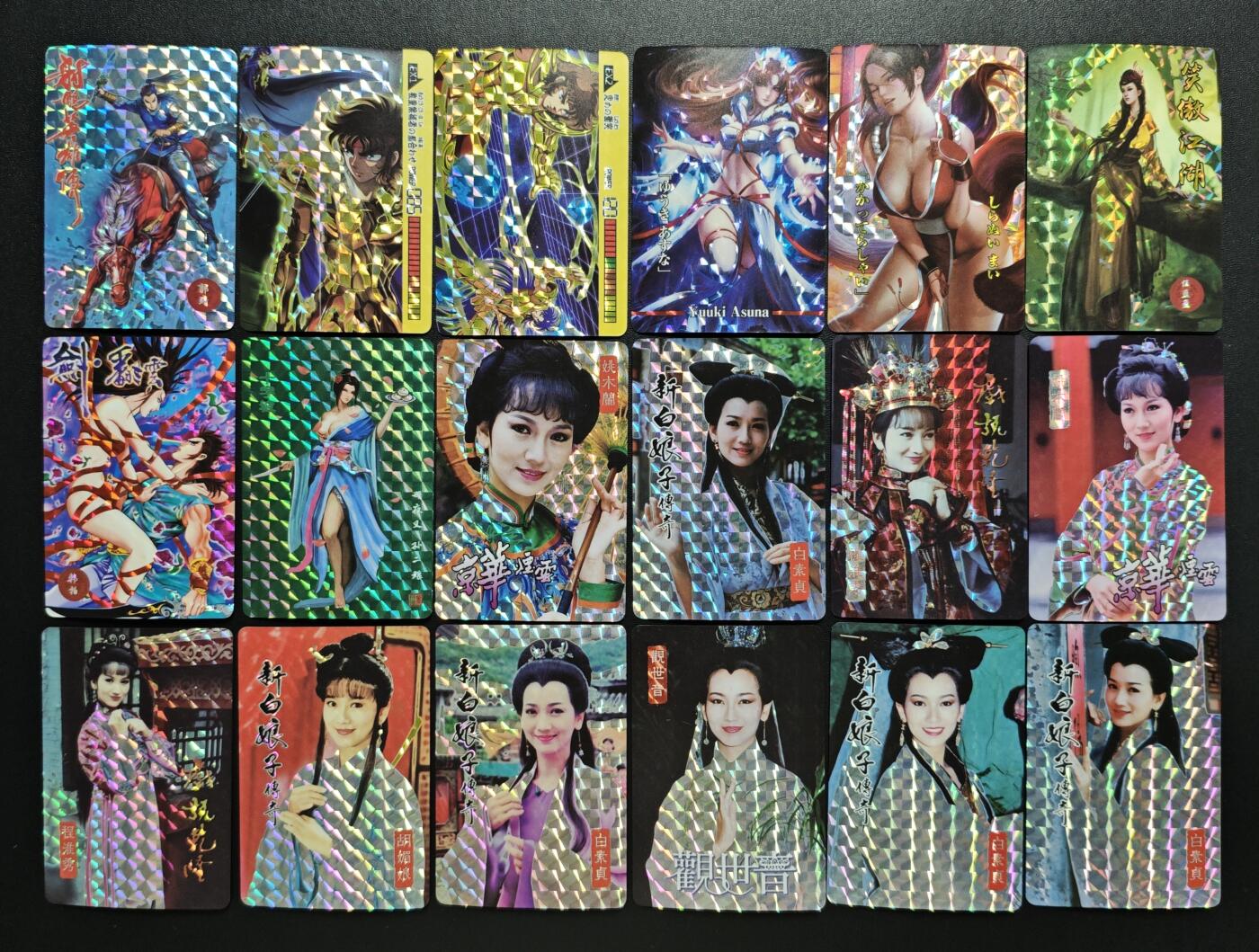 天玑星卡拍第178期《3.16周一截拍》持续收拍收评中 满赠卡需备注 散卡 格子闪 十八张 自制卡