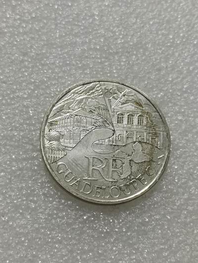 天下钱庄专场欢迎参拍 - 法国10欧元银币