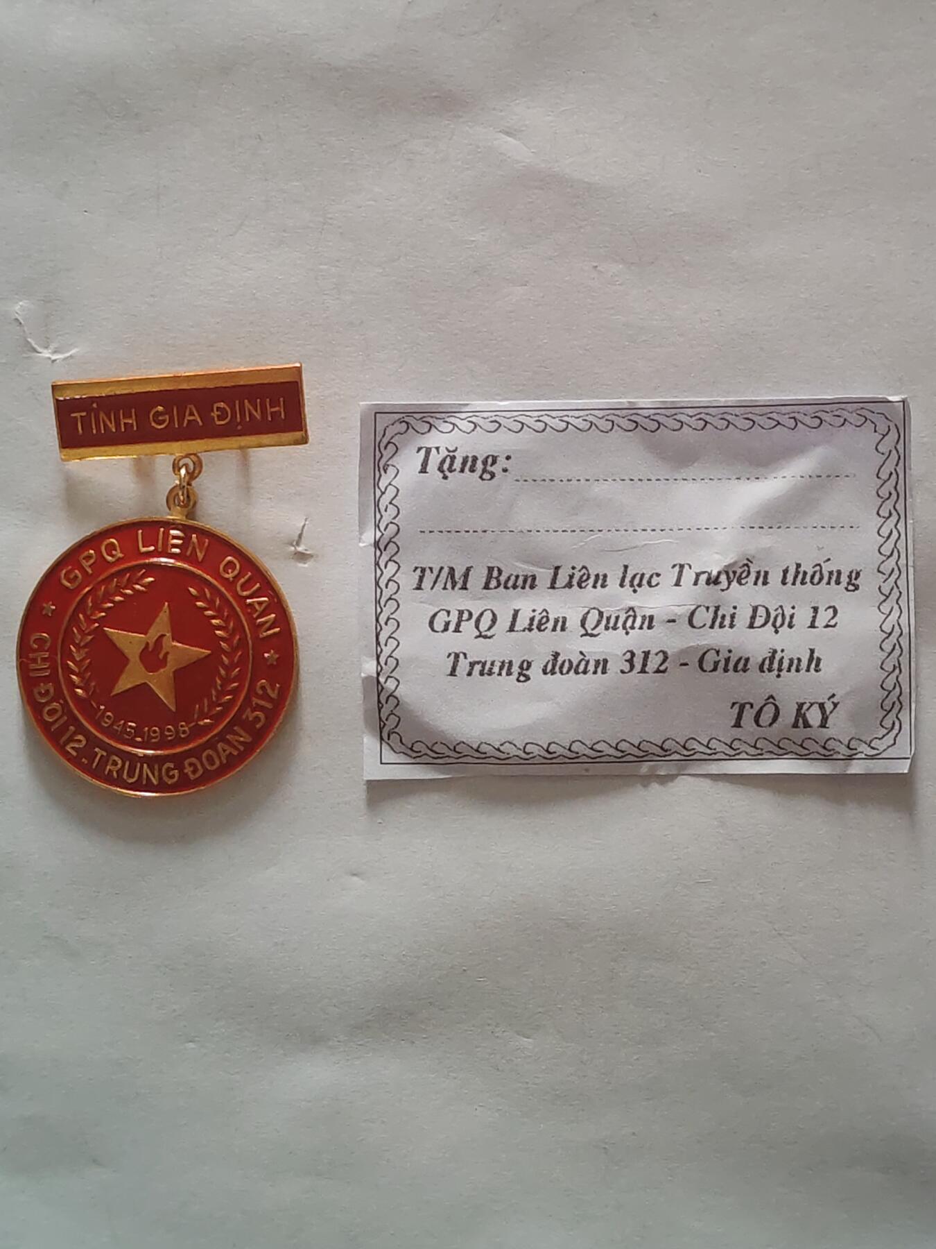 韵星假日军品类拍卖第45期 -- Rimey Holidays Militaria Auction 45 越南312团“战胜军团”奖章带证书 非常少见 越南著名师团 1950成立和同时期308团为最有战斗经验的王牌军团 从独立战争打到越中边界战 最后一张图为wiki百科